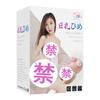 Juguetes sexuales para hombres adultos Copa de avión Yin cadera molde inverso sexy tienda de ventas no tripulada equipo para hombres proveedor fabricante