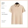 Camisa Polo de Verano para Hombre de Seda Helada Transpirable con Cuello