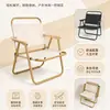 Nueva Silla Plegable Kermit para Exteriores Mesa de Picnic de Camping Silla de Pesca Taburete Ultra Ligero de Acero al Carbono Plegable Portátil