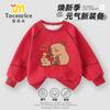 Sudadera para Niños de Capibara Ropa de Otoño para Niños Mayores Ropa Elegante para Primavera y Otoño