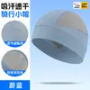 Gorra de Ciclismo Makino Fox Forro de Casco Tela Personalizada Talla Gorra Deportiva de Running de Secado Rápido