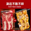 Rollos de Res Tierna Alimentada con Grano, Rollos de Res Moteada Copo de Nieve, Ingredientes para Olla Caliente, Pre-Procesados, No Rebanados, Rodajas de Res Frescas Congeladas para Uso Comercial