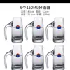 Copa Moutai, copa de vino pequeña, copa de cristal, vertedor de 10 ml, juego de siete piezas, blanco