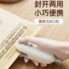 Mini selladora doméstica pequeña, selladora de plástico para snacks, bolsas de plástico, dispositivo sellador para conservación de alimentos, máquina de sellado térmico