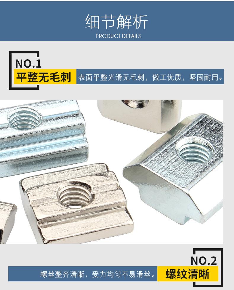 详情_06.jpg