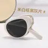 Gafas de Sol Plegables Ultraligeras Estilo Retro Ojo de Gato con Protección Solar, Gafas de Sol Transfronterizas con Acabado de Alta Gama, Protección UV, Gafas de Sol Portátiles para Conducir
