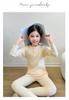 Conjunto de Ropa Interior de Algodón Acanalada para Niñas 2026, Manga Larga, Capa Base Elástica, Ropa de Casa de Color Sólido para Otoño e Invierno