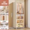Armario Simple Sin Instalación Partición por Niveles Alquiler Armario para Adultos Almacenamiento de Ropa para el Hogar Armario Plegable de Almacenamiento para Niños