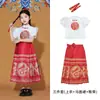 Disfraz de animadora para niños, falda de crin de caballo estilo chino para niñas en día deportivo de primaria, atuendo para actuación de recitación y coro