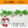 Vid de fruta real de imitación serpentinas de plástico colgantes techo decoración interior calabaza colorida hoja adornos colgantes decoraciones