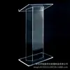 Fornecimento de Púlpito Acrílico Transparente, Púlpito Simples para Palestras, Púlpito para Apresentador, Púlpito para Discursos, Púlpito para Premiações, Púlpito de Boas-Vindas na Entrada da Loja