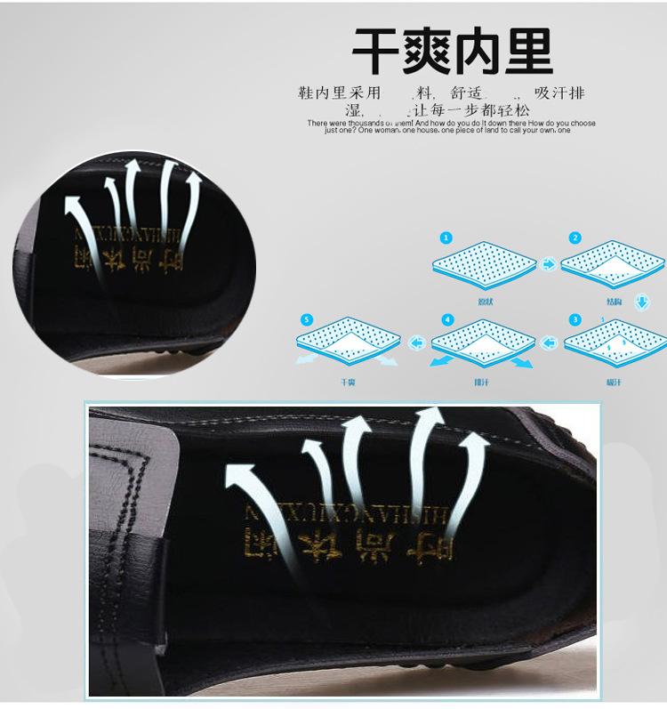 详情 (8).jpg