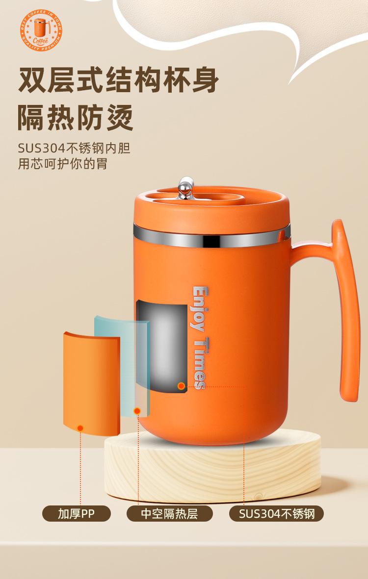 四马克杯_09.jpg