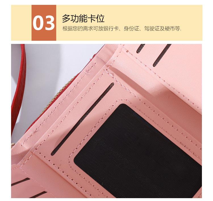 详情_11
