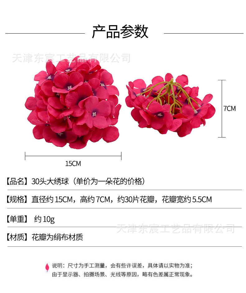 详情_01.jpg