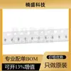 Capacitor de chip 0603 50V 0.01UF 10NF 12NF 15NF 18NF 22NF 27NF 33NF