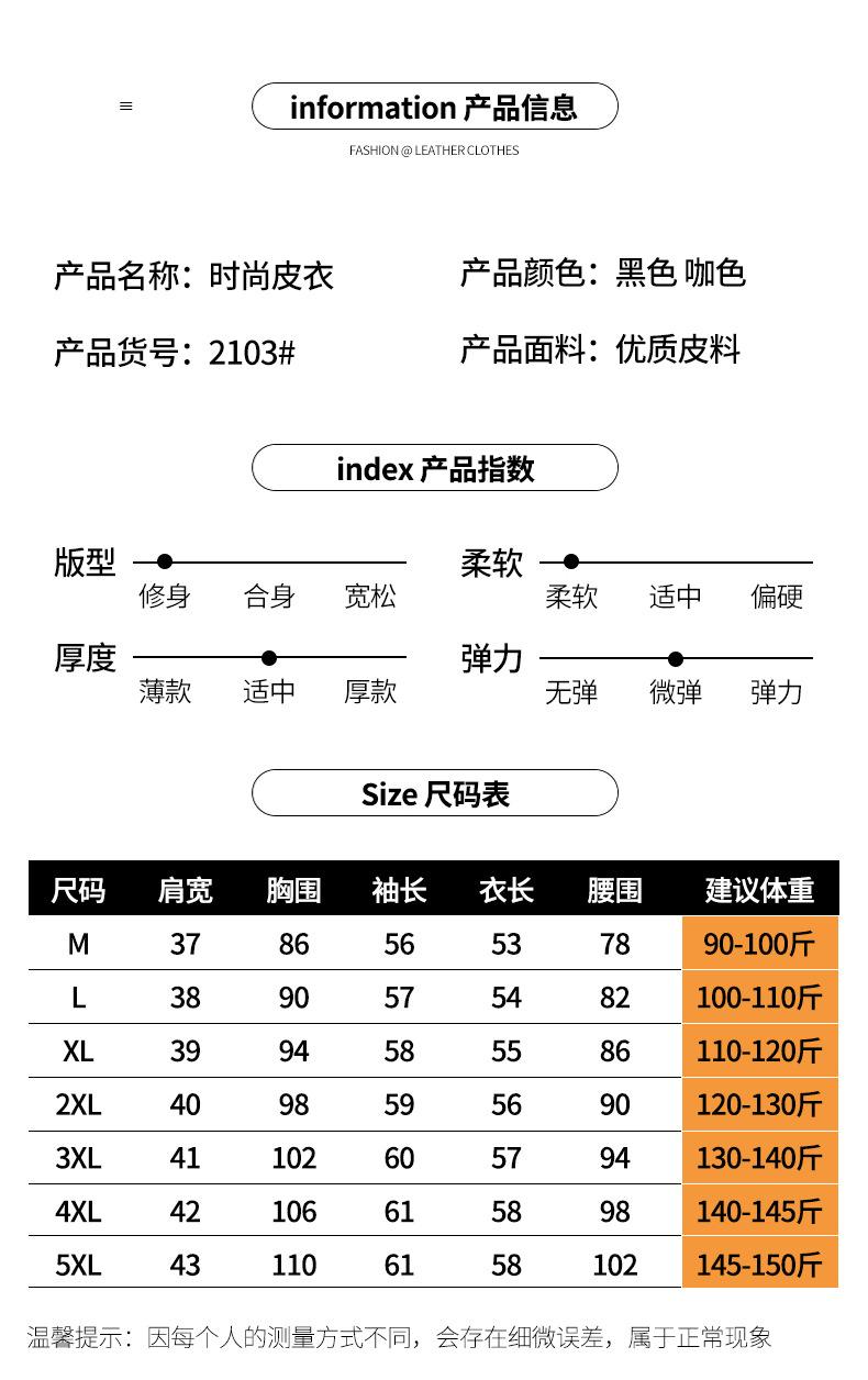 详情页_10.jpg