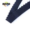 Ropa Interior Térmica Sin Costuras Ribete de Cuello Elástico 1.2cm Borde Plegado Doble Punto Banda Elástica Negra y Blanca Fábrica