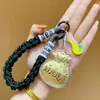 Llavero Colgante Cadena Bolsa de la Suerte de Perlas de Agua Dorada, Símbolo de Fortuna Mismo Estilo Tienda Dorada, Amuleto de Bolsa Atrae Riqueza, Artículo Popular de Xiaohongshu