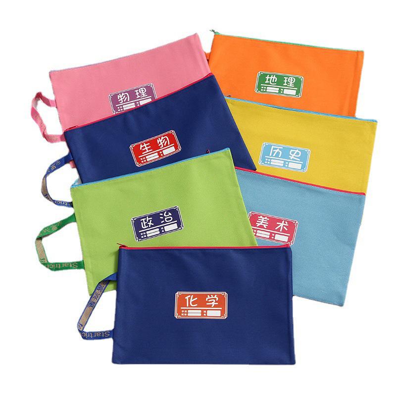 impicture_7a3529c4684e91a57214