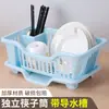 Cesta Drenadora para Tigela e Hashis de Cozinha Prateleira de Armazenamento de Louças Camada Única Grande Capacidade Cesta com Filtro de Água Prateleira de Armazenamento de Plástico Prateleira para Pratos