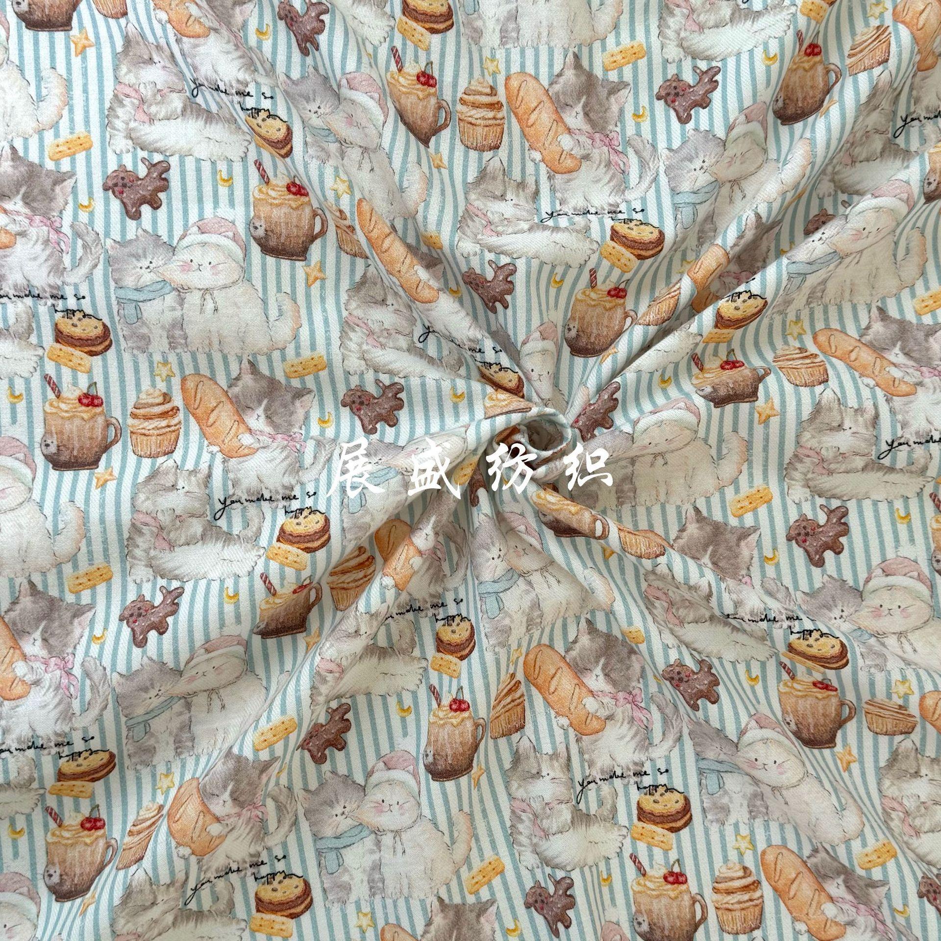 IMG_1036(20231205-151224)