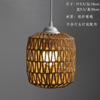 Imitação de corda de cânhamo criativo retro abajur tecido abajur lâmpadas iluminação restaurante hot pot shop homestay lustre lanterna decorativa