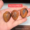 Accesorio Creativo DIY Hecho de Madera de Azufaifo Golpeada por un Rayo con un Amuleto de Buena Salud, Adecuado para Pulseras, Espaciadores de Cuentas, Cordones Trenzados y Colgantes