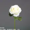 Ventas Directas de Fabricantes de Comercio Exterior: Flores Artificiales Blancas, Flores Falsas Estilo Bosque, Materiales Florales para Bodas, Flores para Decoración de Salón de Bodas