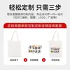 Bolsas populares de juta, bolsas de imitação de juta em lona, sacolas de juta, bolsas de linho, bolsas tote de algodão e linho, bolsas de lona laminada tridimensional