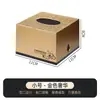 Caja de pañuelos de escritorio minimalista de alta gama. Adecuado para oficinas comerciales y uso doméstico. Disponible en varios tamaños y se puede personalizar