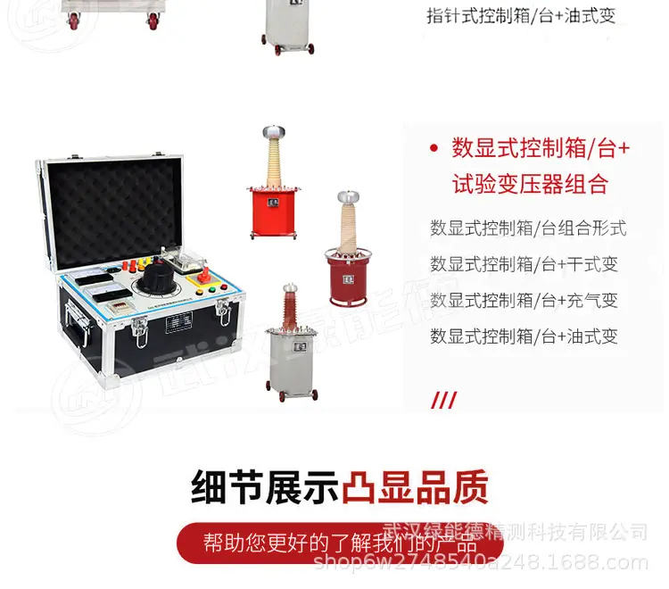 宝贝详情_12.jpg