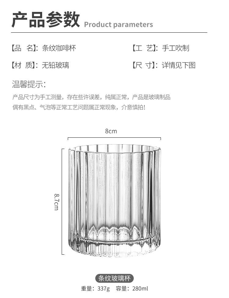 详情_03.jpg
