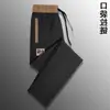 Moda de Primavera y Otoño Pantalones Rectos Delgados de Seda de Hielo para Hombre Sueltos Casuales Combinan con Todo Elásticos Tallas Grandes Deportivos Rectos China