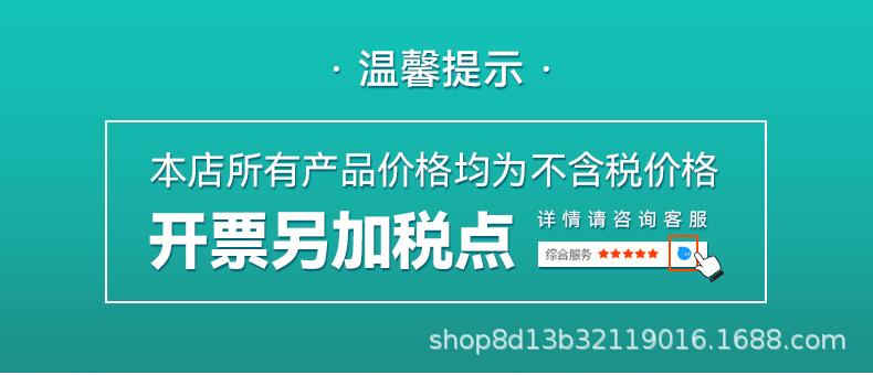 3详情页_01