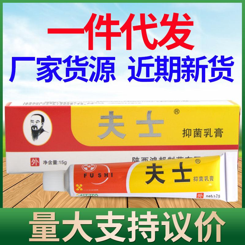奎特 小夫士 副本