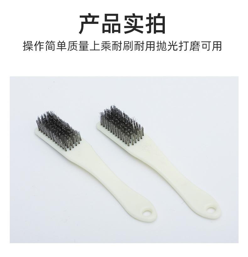 多功能清洁刷_15.jpg