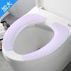 Tapete de Banheiro Espesso para Casa Adesivo de Vaso Sanitário Adesivo para Todas as Estações Universal Lavável Cor Sólida Extra Quente Adesivo para Vaso Sanitário
