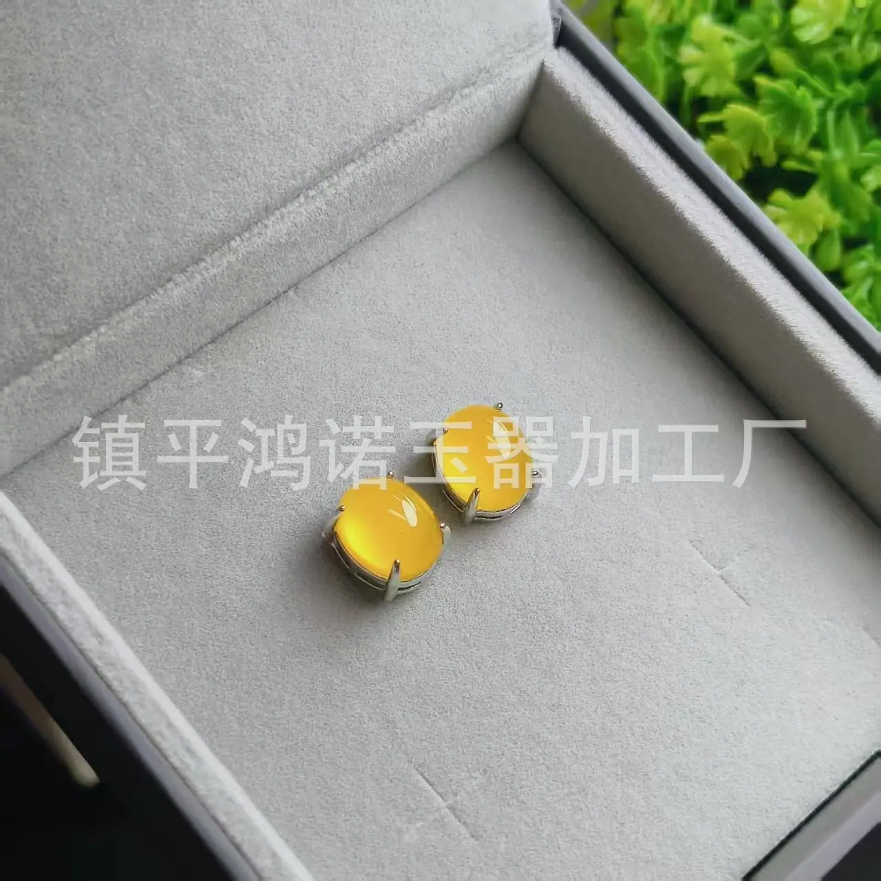 微信图片_20251110074110_2199_256.j