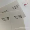 130G260G Papel de Arte Metálico Merck de Pulpa de Madera Completa Colorido Empaque Papel de Arte Cartulina de Algodón Área Colorida Papel Liso Papel Especial