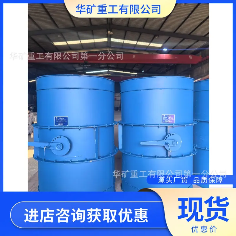 微信图片_20250219093201_副本.jpg
