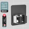 Clip para Fregona de Pared Sin Perforación Acero Inoxidable Baño Baño Cocina Escoba Fregona Clip Almacenamiento Colgador Clip Fijo
