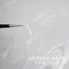 Arte de Uñas 2026 Nuevo Estilo Calcomanías Huecas Francesas Plantilla de Aerografía para Arte de Uñas Calcomanías Rayas de Borde Francés Esmalte de Uñas Gel Decoraciones