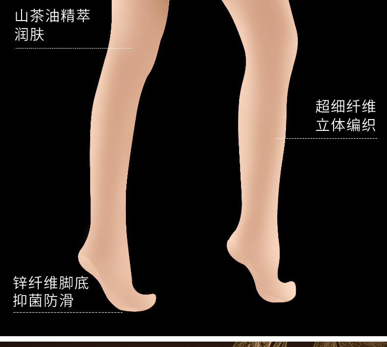 26223-261689-26192-87822瘦瘦裤合无牌