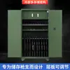 Gabinete Grueso para Almacenamiento de Armas, Gabinete de Seguridad, Gabinete de Almacenamiento de Municiones en Red, Fabricante de Gabinetes para Pistolas y Rifles, Gabinete Inteligente de Acero para Armas