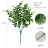 Cientos de Populares Ramilletes de Eucalipto Artificial para Patios Exteriores y Jardines, Arreglos Florales, Decoración Suave, Paisajismo, Plantas Verdes Simuladas, Flores Artificiales