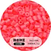 Set completo de materiales para hacer cuentas, cuentas de patata pequeñas, paquete de recarga de cuentas de 2.6 mm, venta al por mayor de cuentas de 221 colores