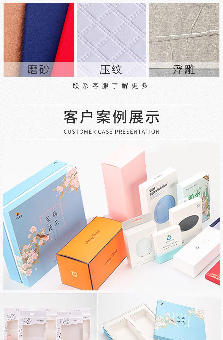 彩盒_09.jpg