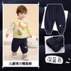 Atacado de Roupa Infantil 2026 Calça de Primavera e Outono para Meninas Novo Estilo Calça Esportiva de Bebê Calça Jogger Casual Infantil