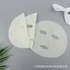 32g Máscara de Papel com Clorofila de Folha de Amora Tecido de Máscara Facial Hidratante e Umectante Verde Esmeralda Fibra Vegetal Natural